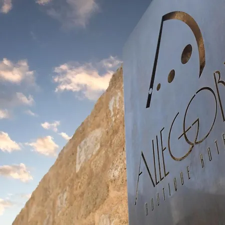 Allegory Boutique Ξενοδοχείο Rhodes City