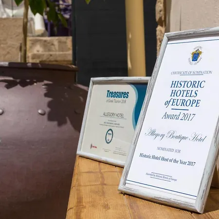 Ξενοδοχείο Allegory Boutique