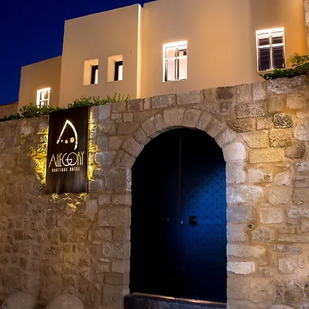 Hotel Allegory Boutique Rhodes City