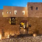 Otel Allegory Boutique Rhodes City